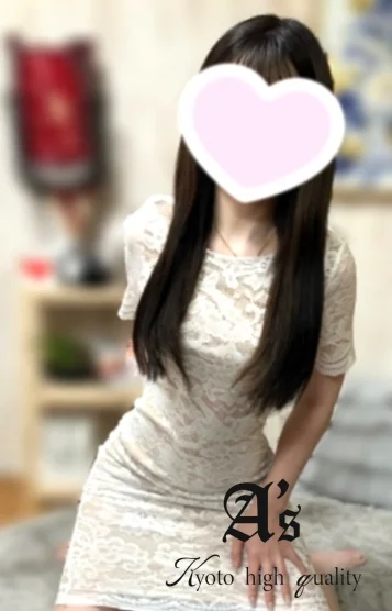 るい