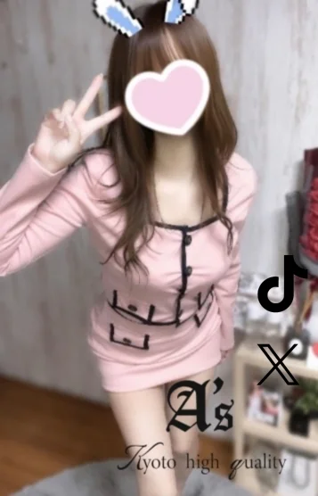 のん
