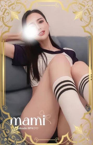 華宮 まみ★2