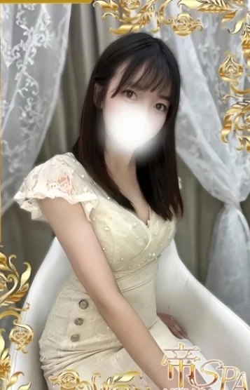 上原 すず