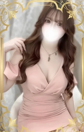 灰原 くるみ