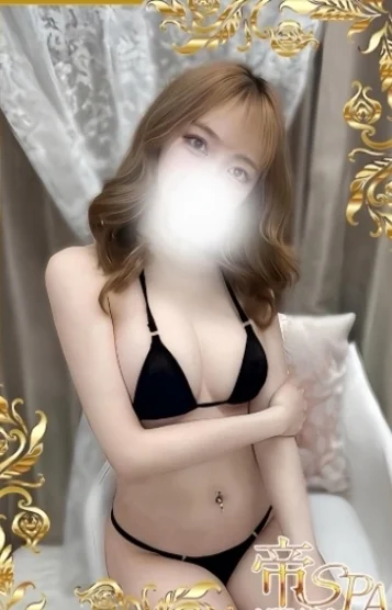二階堂 まい