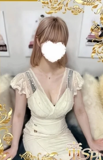 椿 みれい