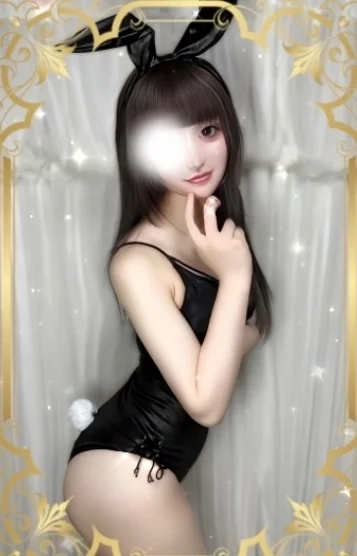 一咲 にいな