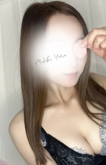 美月 ゆら
