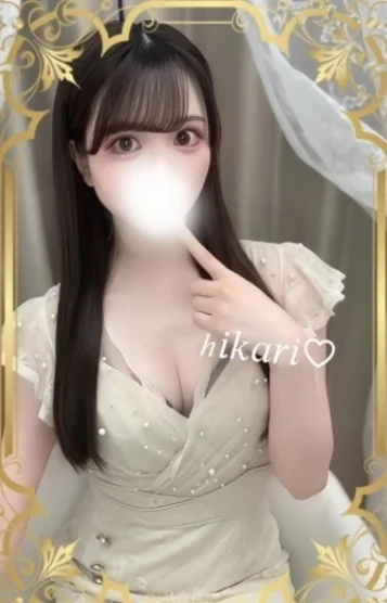 輝月 ひかり
