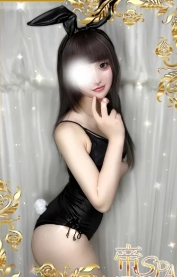 一咲 にいな