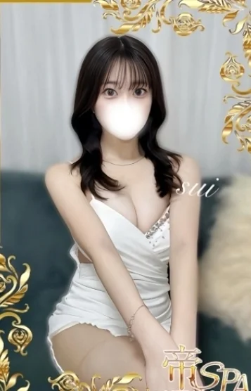 伊織すい