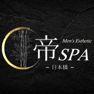 帝SPAのメッセージ用アイコン