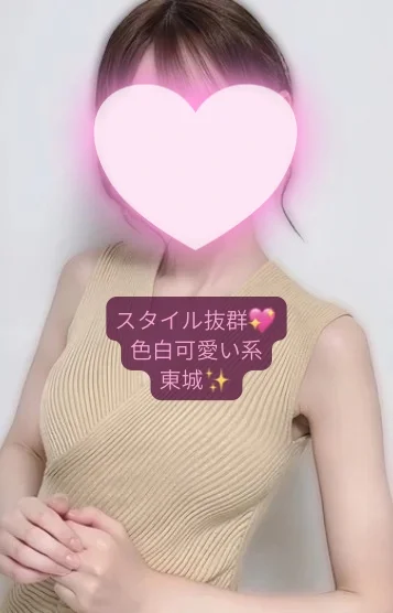 新人東城9/26〜