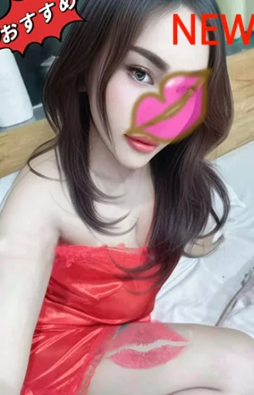 りん
