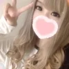 せいな