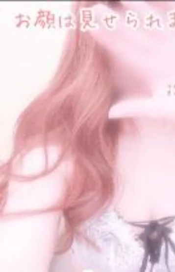 ゆうか