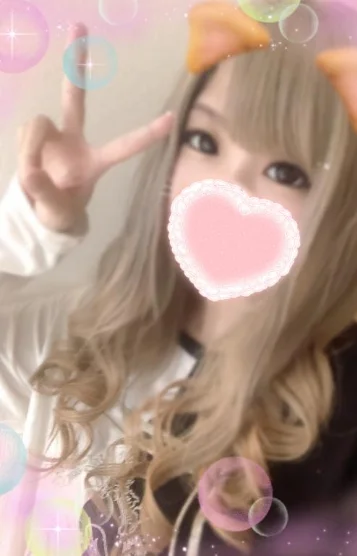 せいな