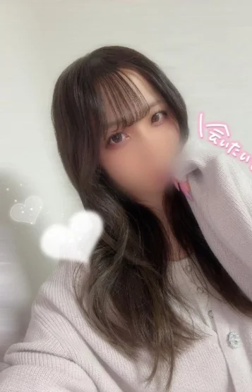 かりん