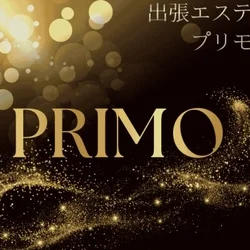 プリモ　すすきの店