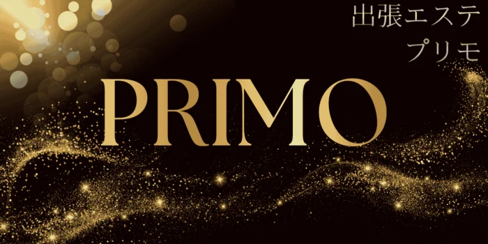 プリモ　すすきの店