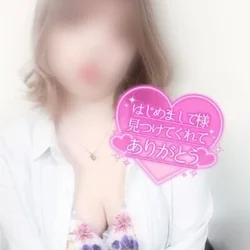 愛カップは反則でしかない