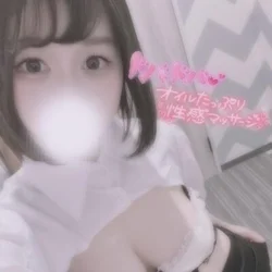 【ドバドバに】