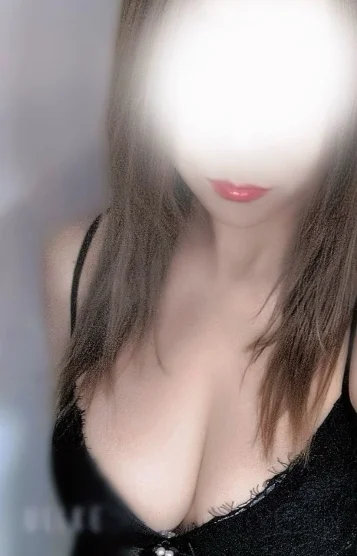 るな