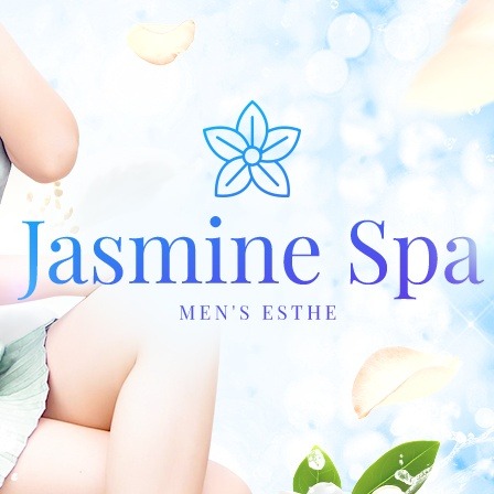 Jasmine Spa　相模大野店