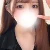 める