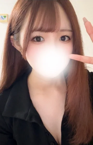 める