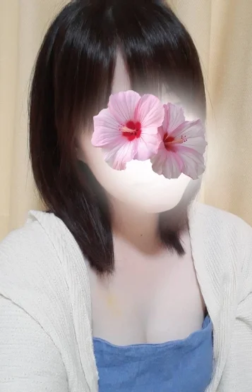 せな