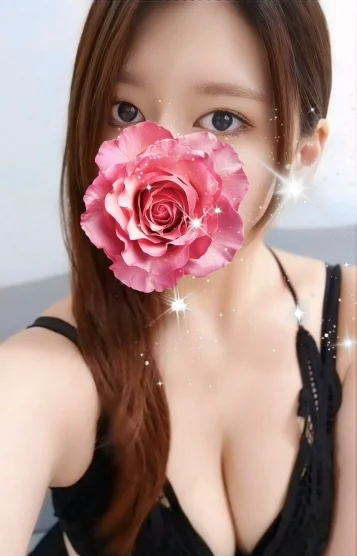 えり