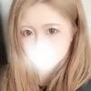 あかね