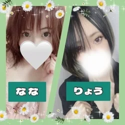 ◤5月13日出勤情報◢