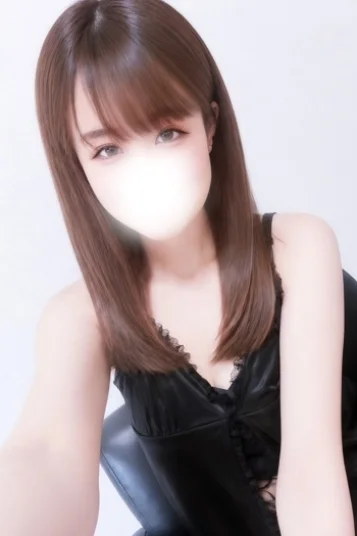 せら