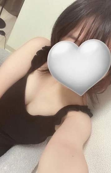 せら