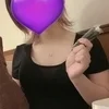 せら