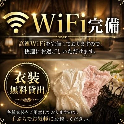 SPAの王のメリットイメージ(3)