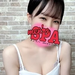 鬼可愛い『ねね』抜群の施術力!!!