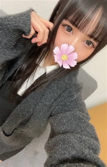 体験るな♡