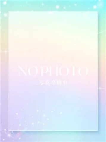 みき