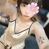 らむ♡