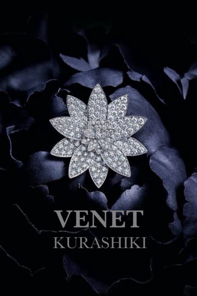 VENET.倉敷