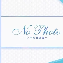 RINATO