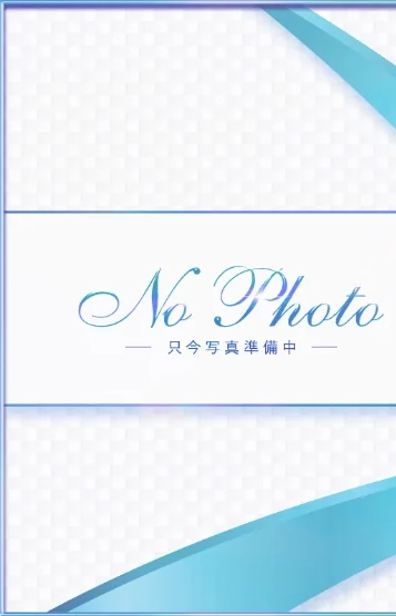 深月