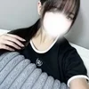えま