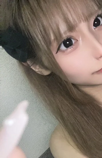 もね