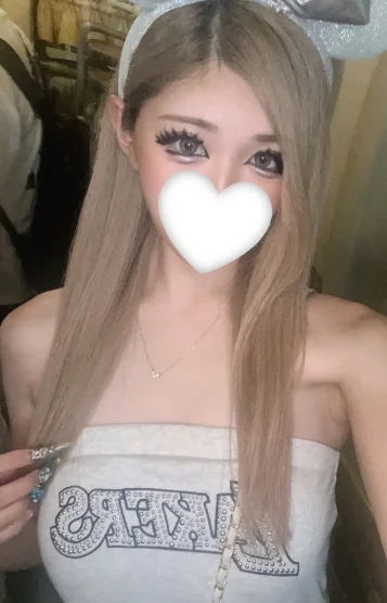 らな