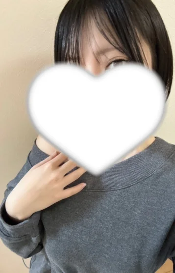 あみ