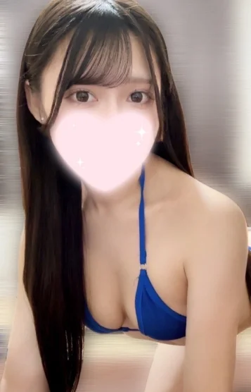 りん