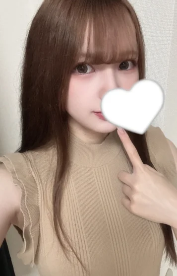 さな