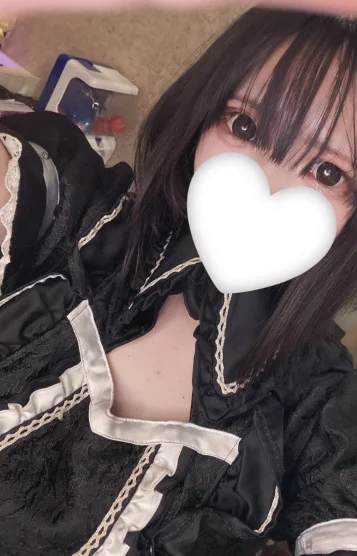 らむ