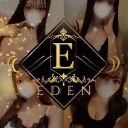 EDEN 府中